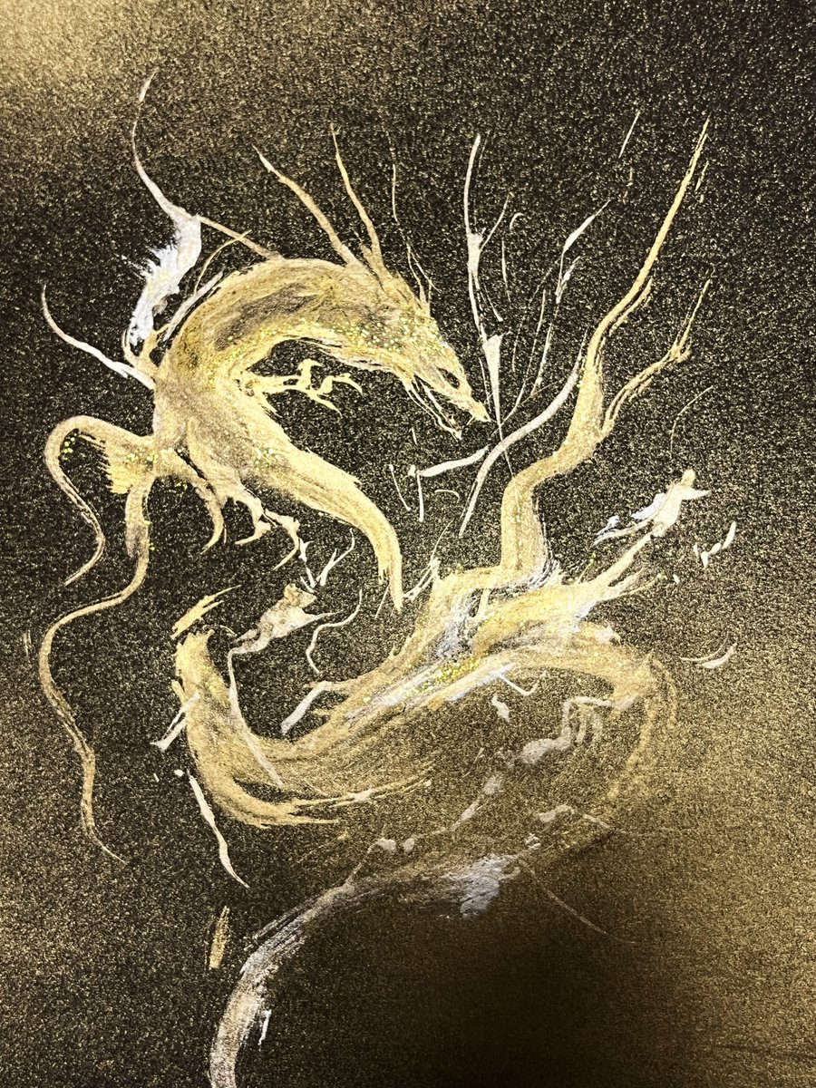 神龍 ドラゴンボール ZX DIM スタジオ GT ブラックスター/レッド