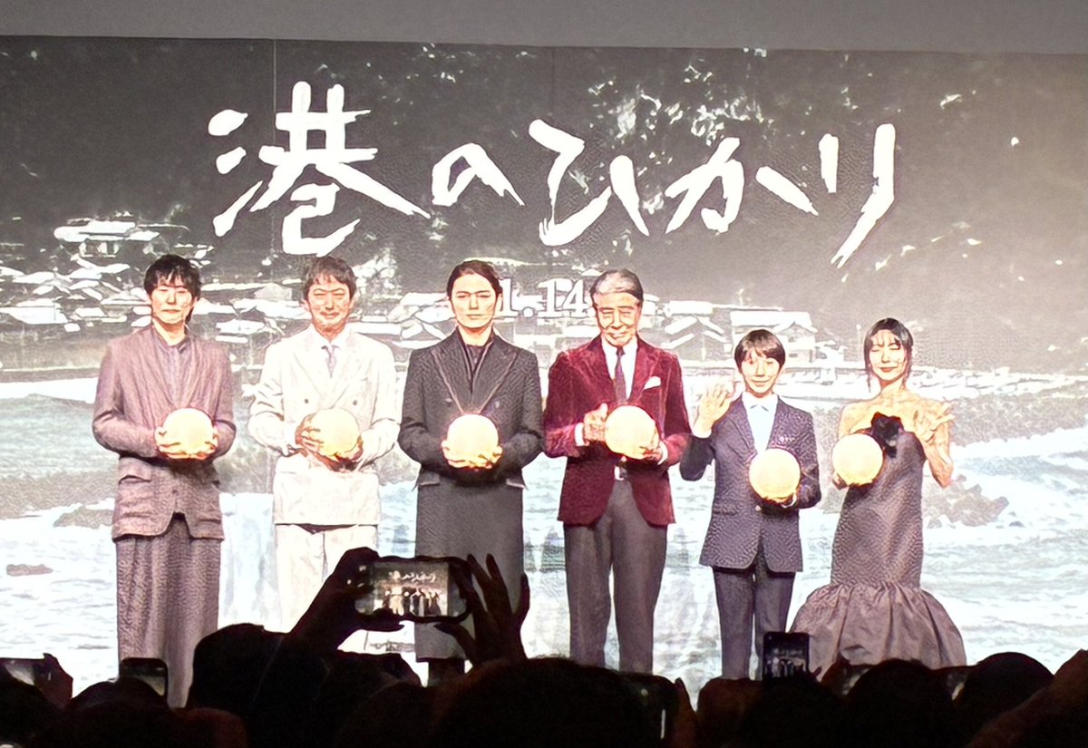 coconoe0's tweet image. 東京プレミア参加させて頂きました✨
舘さんが若者に挟まれていてなんだかほのぼのとした登壇イベントでした
☺️
撮影OKタイムも設けて頂いたのにうしろ〜の方の席な上、私のスマホでは綺麗なお写真は無理でした😅