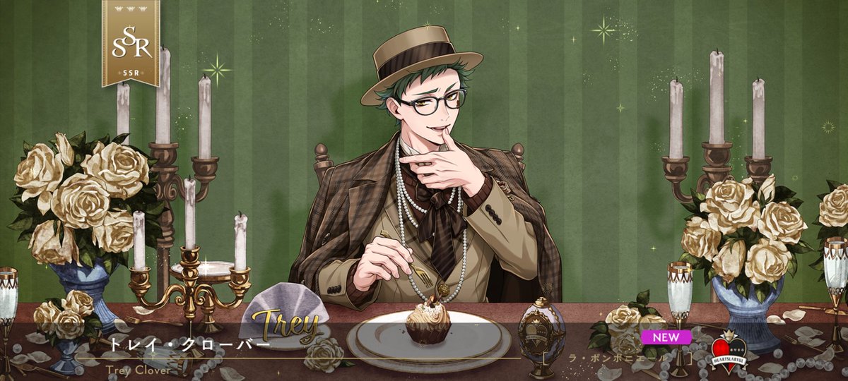 これは執念の100連で何とかお迎えしたﾄﾚﾊﾟｲ🎂