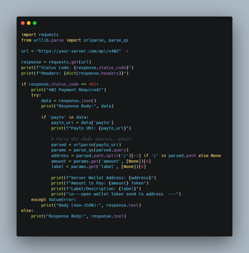 p3ddr0x1's tweet image. N.Y.U. N.Y.U. N.Y.U. สบูจ๋าย
N.Y.U. N.Y.U. จะไม่มีวันตาย
แฮร๋
มามะ 704 ไม่ใช้ มันคือ "402"
สิ่งแรกที่คิดออก เปิด 402 แล้วระดุมทุมแบบ
"micropayment" ผ่ามม
เพราะเพียงแค่คุณมี usdc (chain base ที่เค้าเปิดให้ใช้งาน)
นี้คือ code ตัวอย่าง ของการ ใช้งาน 402
ส่วนตัวได้ลองไป 1…