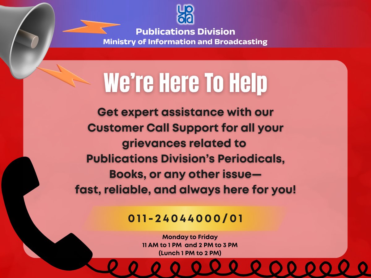 Publications Division tweet media