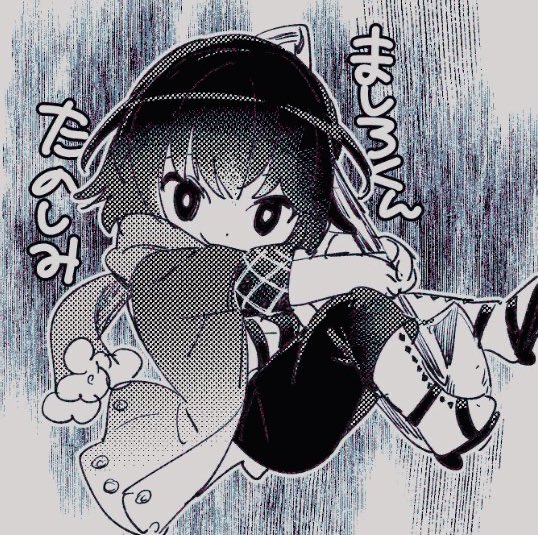 あどえもん様✩⋆確認専用ページ あどえもん様✩⋆確認専用ページ アドえもん＠爆アド.com (@ADO_EMON