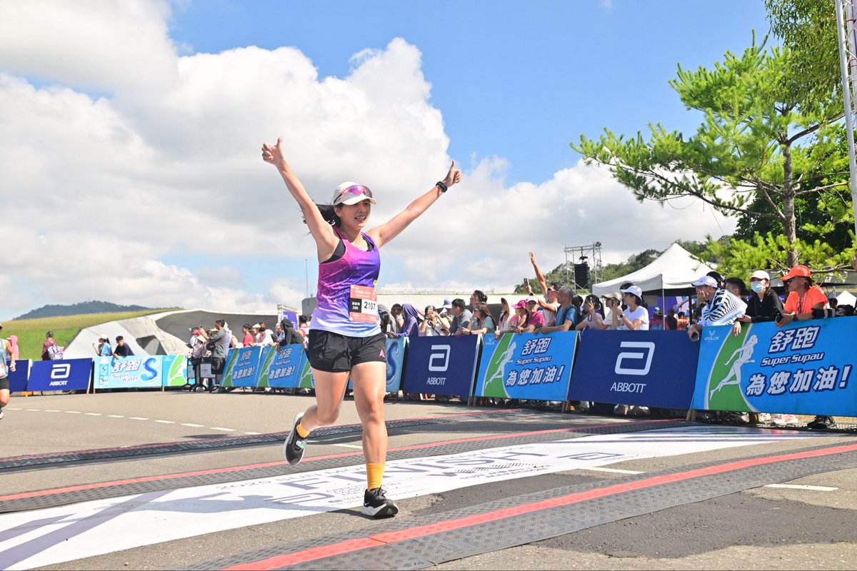 日月潭マラソンのゴール写真🥹
めっちゃいい🥰👍🏻