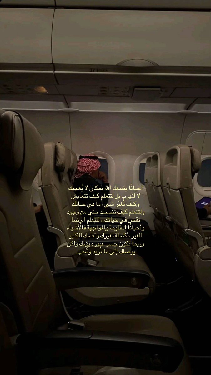 Mًً (@myh5005) on Twitter photo 