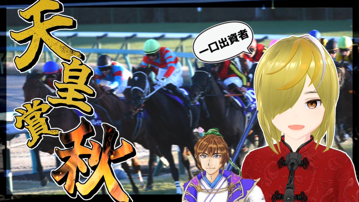 めんまページ Mega Man ZX: Item B Location - YouTube