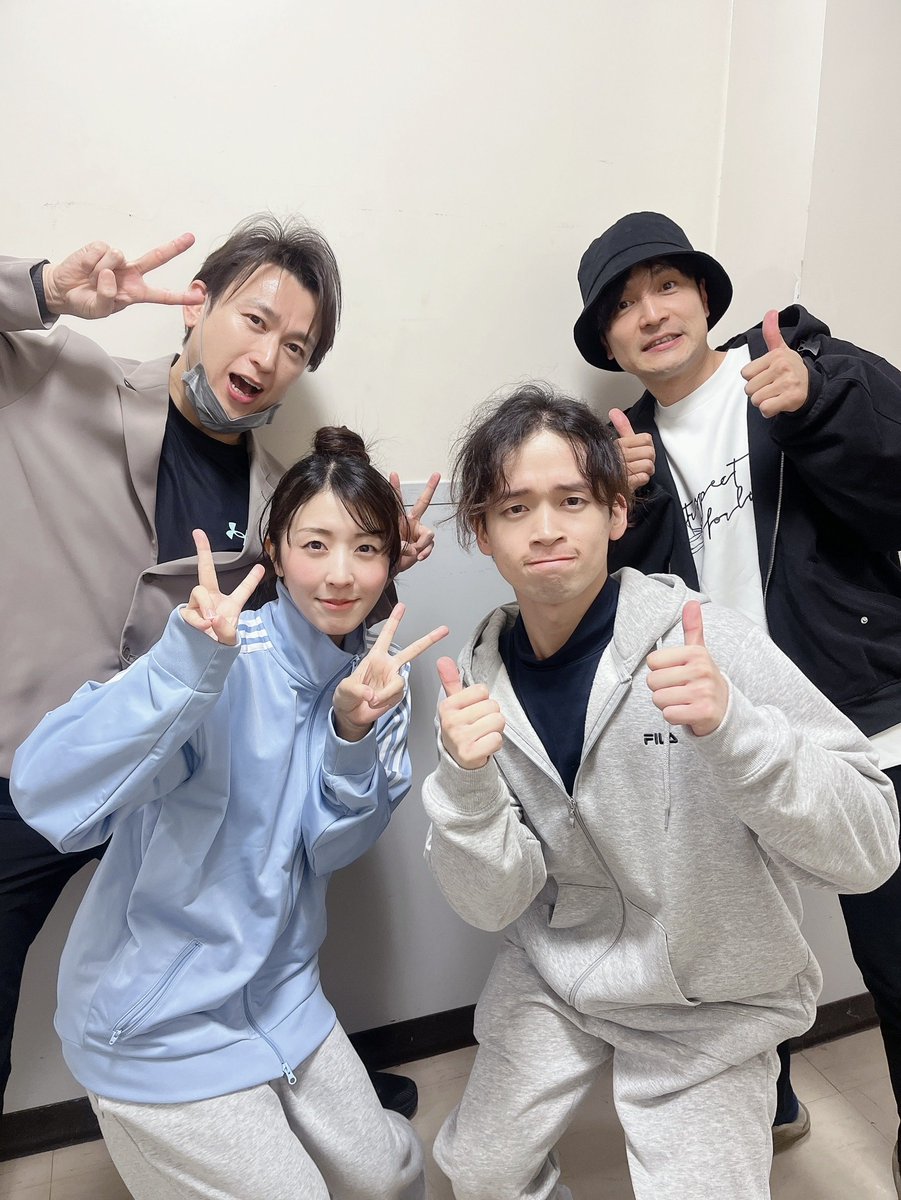 今日は観劇！
倉貫匡弘くんと一緒に、
SETの舞台を観てきました！
みんなキラキラしてて楽しかった♪
いつもながら大御所が素敵過ぎてずるい笑
素敵な舞台でした！

#劇団SET
#山城屋理紗
#千葉雅大

#倉貫匡弘