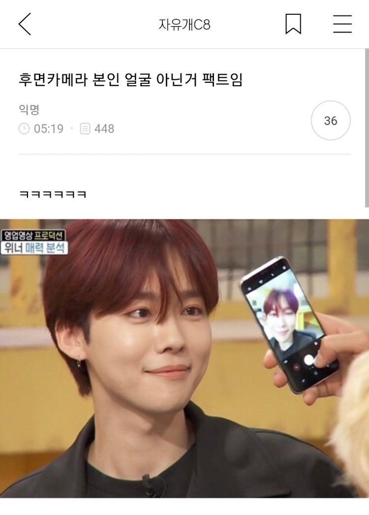 난실제로이거보고
후면카메라정병사라짐