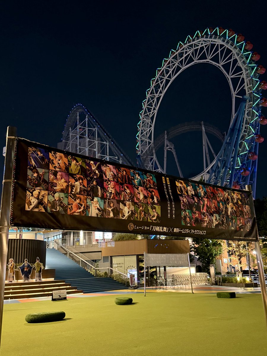 華恋*❀٭ (@karen_himeno) / Posts / X