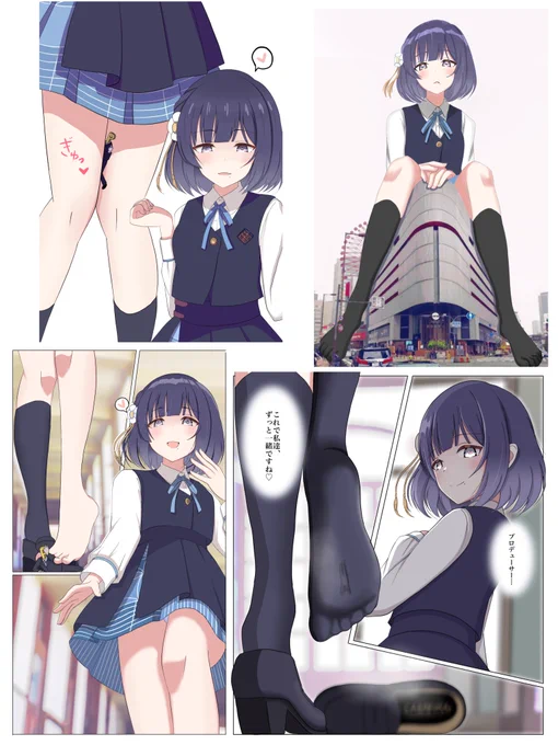 美鈴知らない間に割と描いてた 