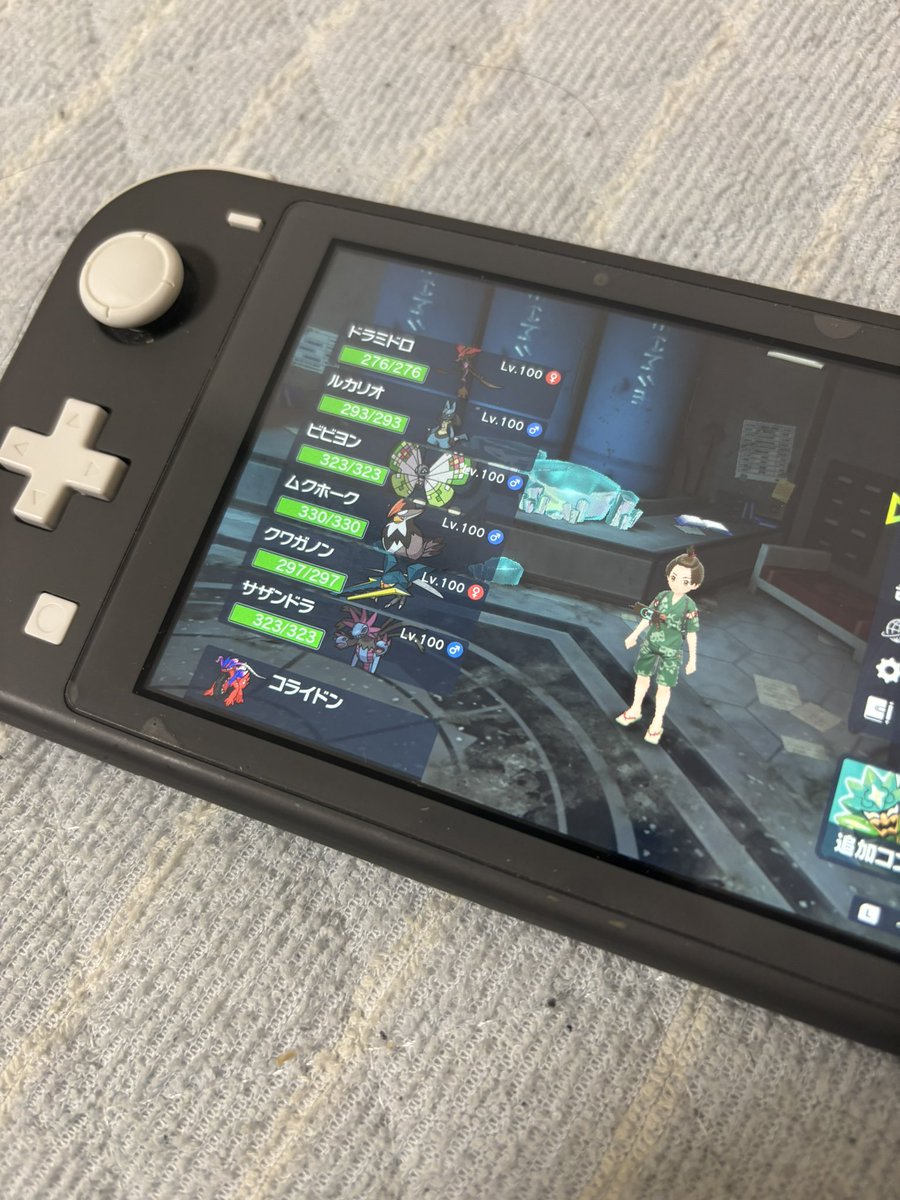 レベル上げ凄い楽しかったです。( ◜ᴗ◝)新作出るまでこれだな。