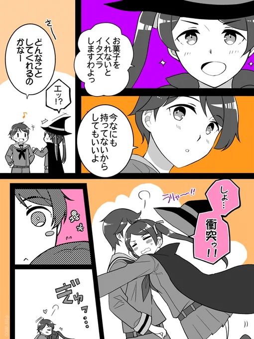 最上と三隈のハッピーハロウィン!🎃🐈‍⬛ 