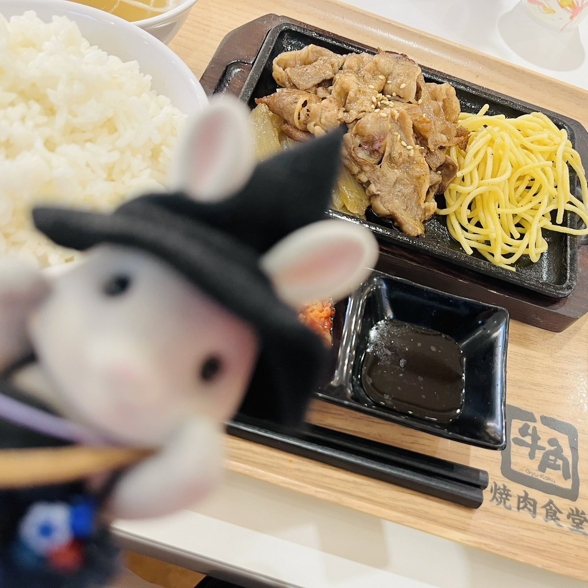 うりぼー (@uriboooo3) / Posts / X