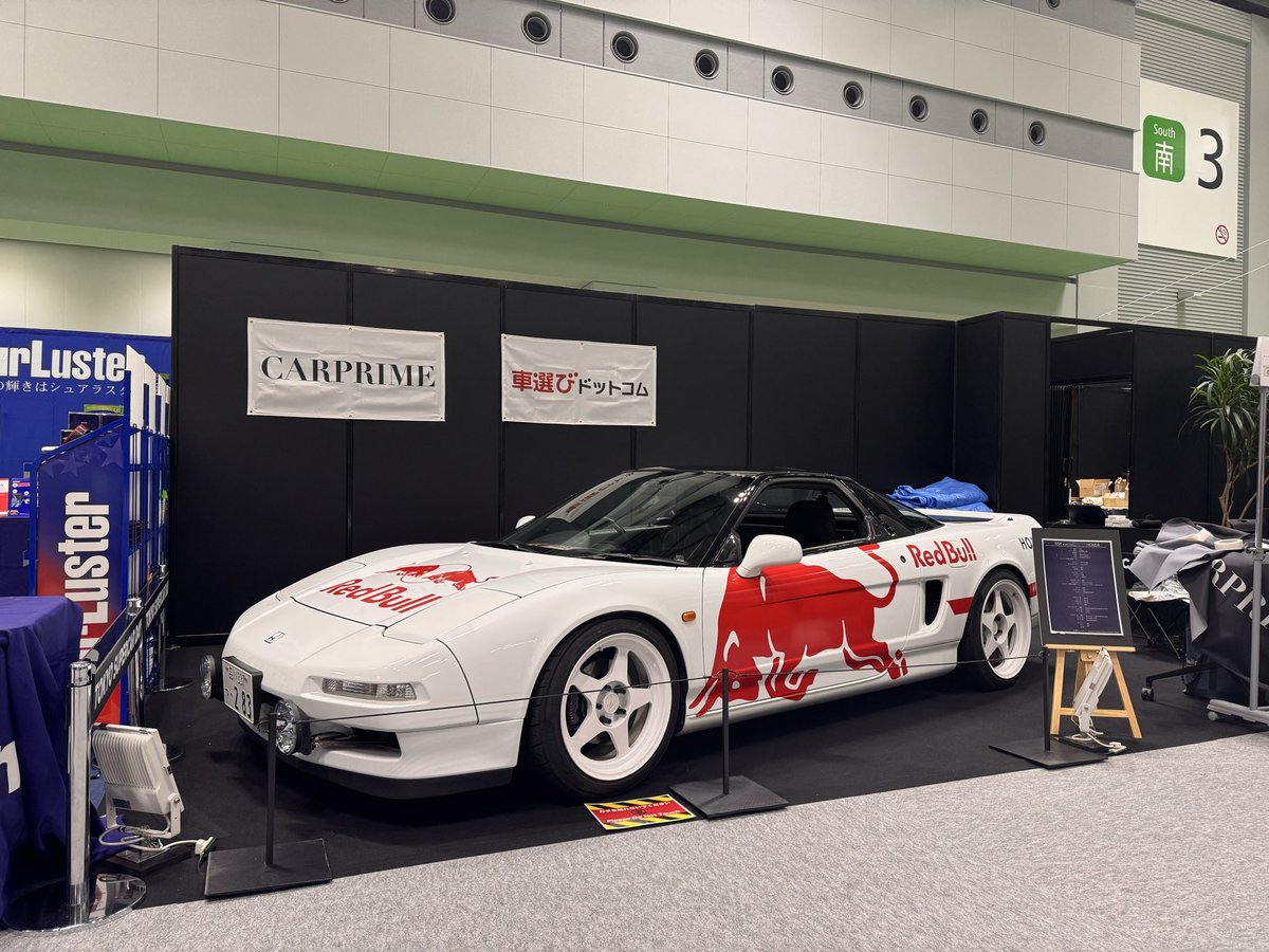 ⭐三日月⭐ページ 三日月 on X