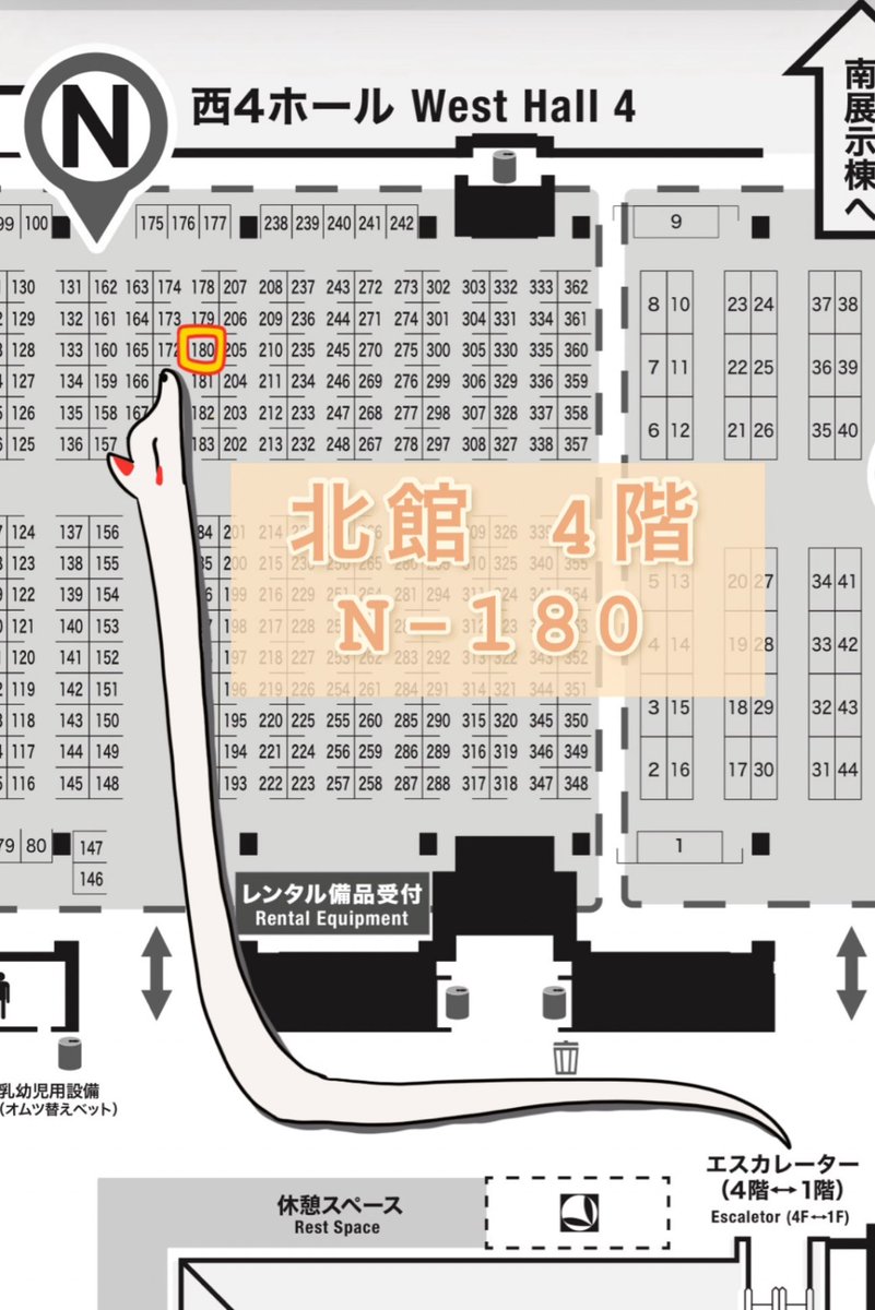 デザフェス出店します！！

ブース ⿻ 北4階 Ｎ-180
出店日 ⿻ 11月15.16日（土.日）
出店者 ⿻ Qeromalion

#デザフェス62
 #designfesta
 #デザフェス
#デザフェスくだやん→お品書き