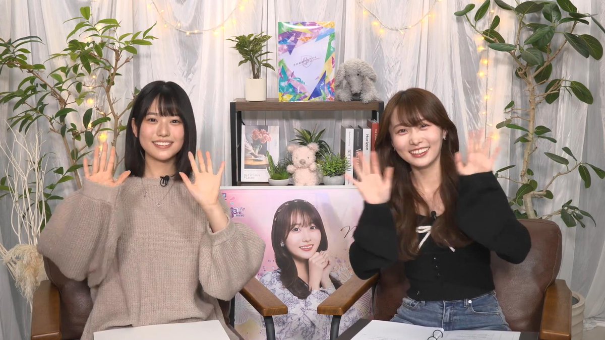 まり♡@断捨離中♪になります。 まるゆ (@mrymr_nn) / Posts / X