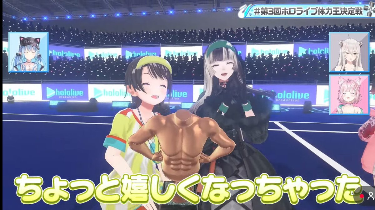 コウフク☄️ on X