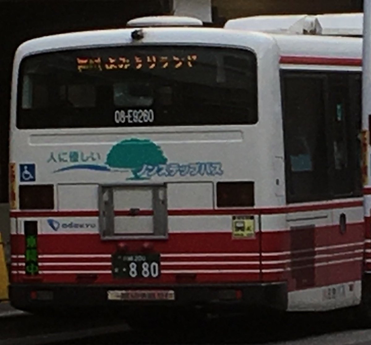 ねこバス 楽天市場】となりのトトロ走れ！ねこバス [音センサー][ネコバス