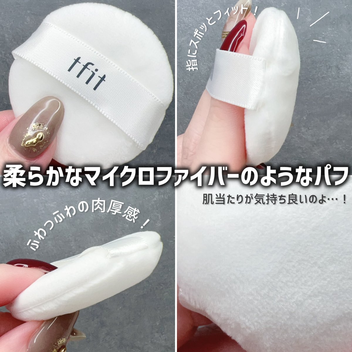 Yuka＊＊ (@Yuka20cosme20) / Posts / X