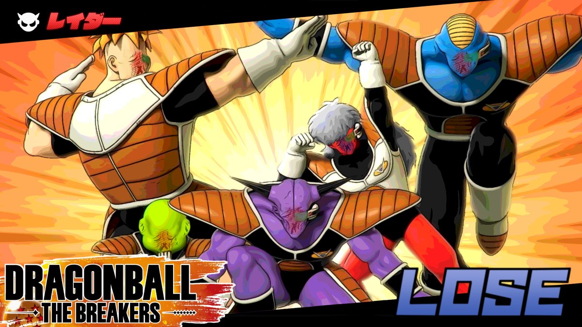 yakko_samurai's tweet image. 動画投稿です！
ドラゴンボール　ザ　ブレイカーズ「ギニュー特戦隊」の動画です！
セリフの楽しさは宇宙一ィィィイイ！！！！
youtu.be/w21BiYajTkc
#ドラゴンボールザブレイカーズ #ドラゴンボール #dbdbd #dbtb #ゆっくり実況 #やっこ