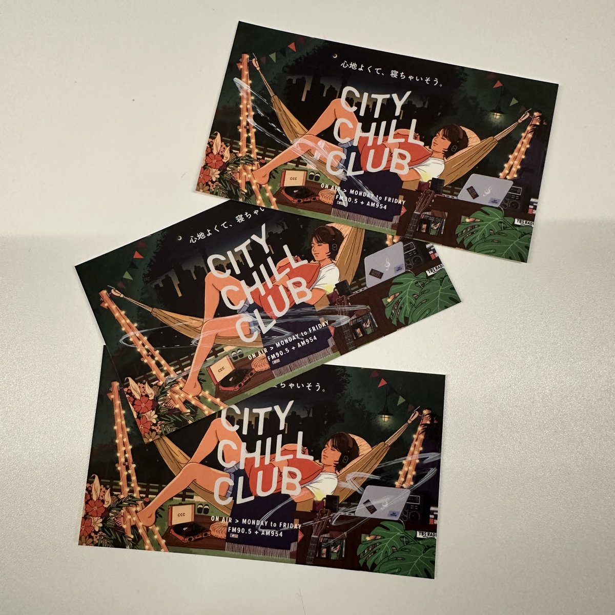 CITY CHILL CLUB tweet media