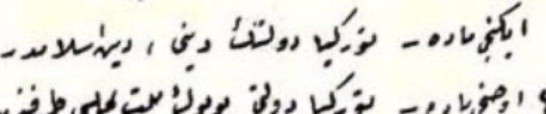 İlber Ortaylı, X hesabından “Cumhuriyetin ilan belgesi”ni paylaştı ancak belgede yer alan “Türkiye Devleti’nin dini İslam’dır” ifadesini paylaşımına dahil etmedi.