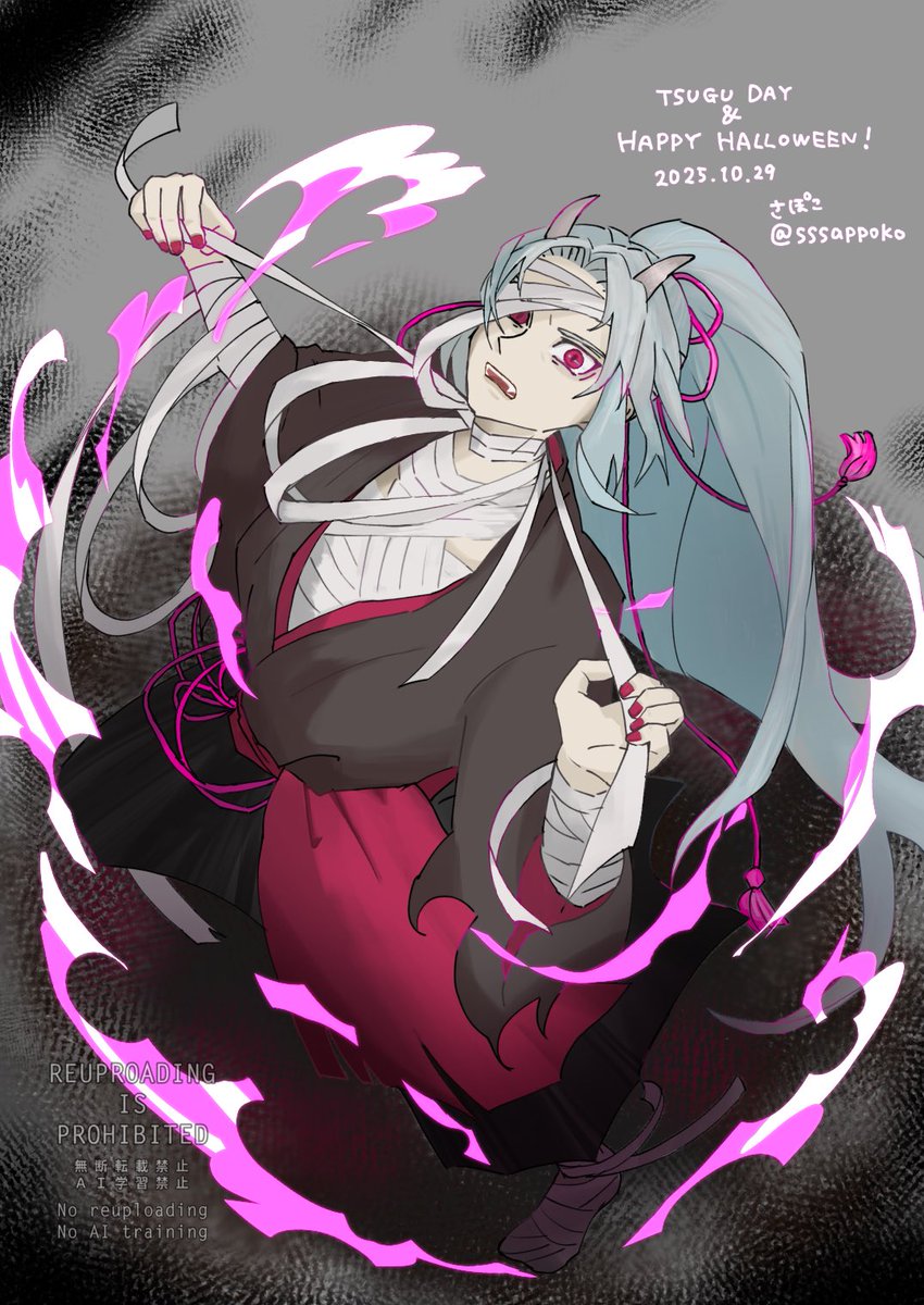 ぽこさま専用ページ パナソニック コスモパネルコンパクト21 フリーボックス 露出