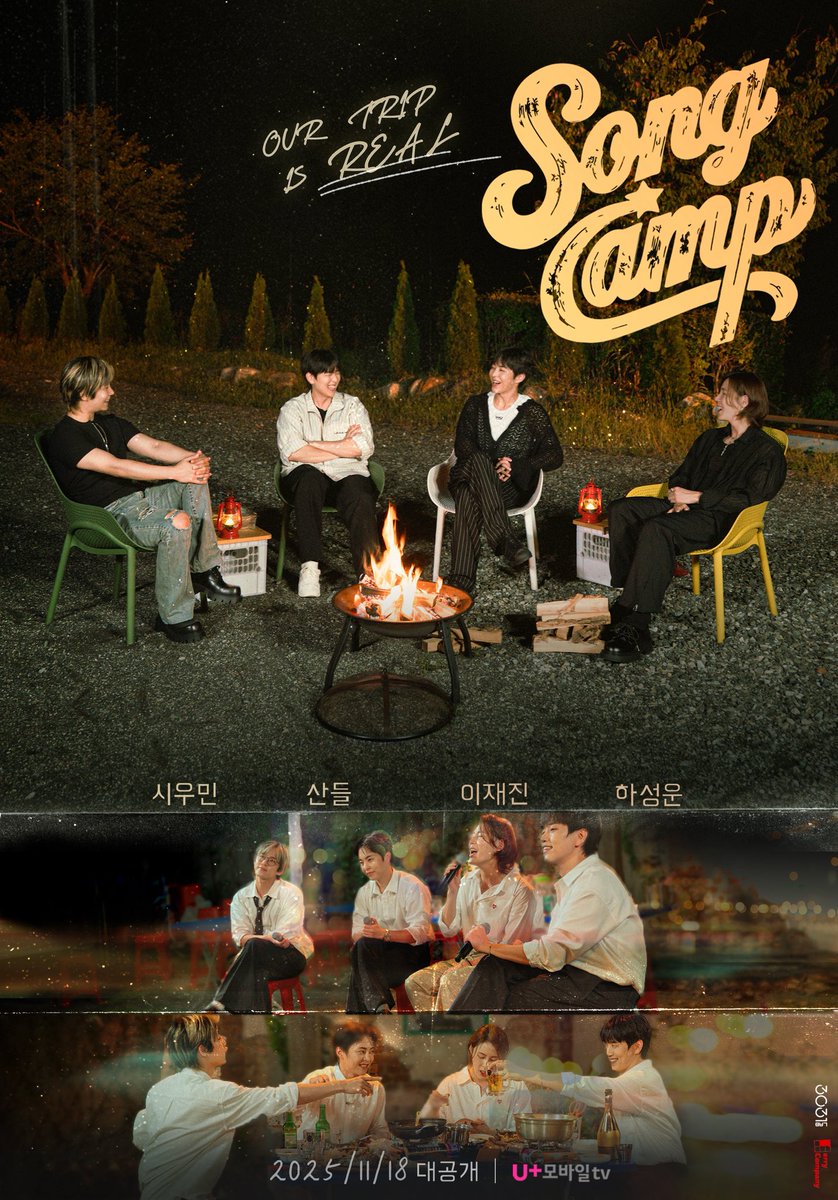 songcamp_real's tweet image. “ 다 죽었어!(positive)&quot;
&amp;lt;송캠프&amp;gt; NIGHT 버전 포스터 공개!
3명으로 시작해 4명으로 뜨거웠던 그밤🔥11월 18일 coming soon 
#송캠프  #songcamp #songcamptrip 
#ourtripisreal
#시우민 #XIUMIN 
#하성운 #HaSungWoon 
#이재진  #LEEJAEJIN   #FT아일랜드  #FTISLAND 
#산들 #SANDEUL #B1A4