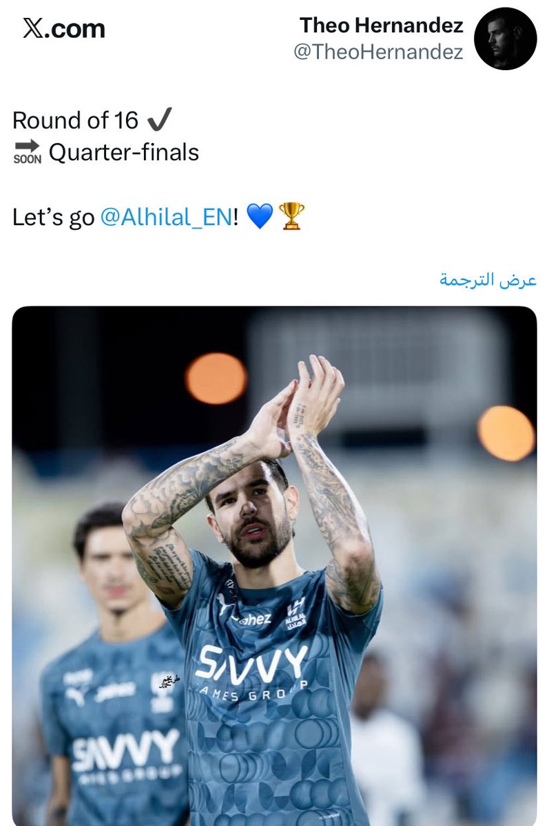 MnbrAlhilal's tweet photo. ثيو عبر إكس 💙 https://t.co/DWELz9Cwv8