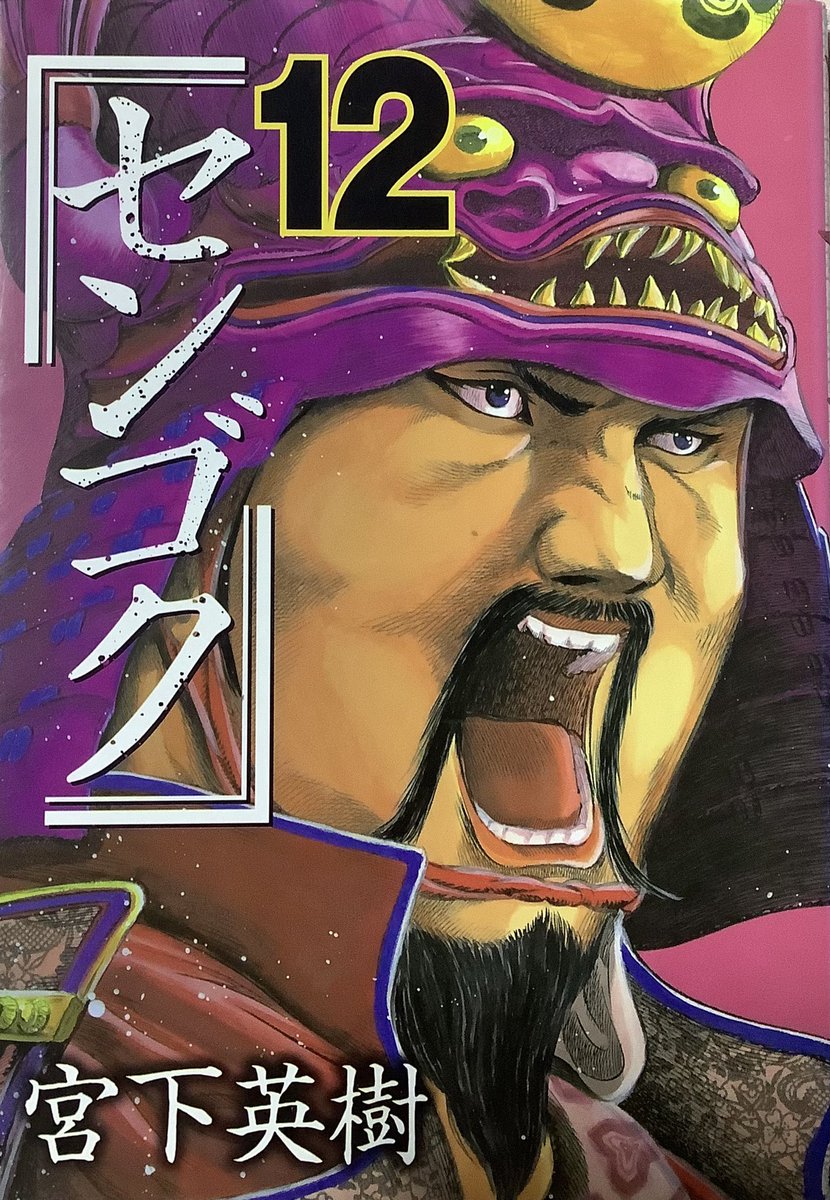 ダークライ真相解明BOOK ダークライ真相解明BOOK ダークライ真相解明BOOK Amazon.com