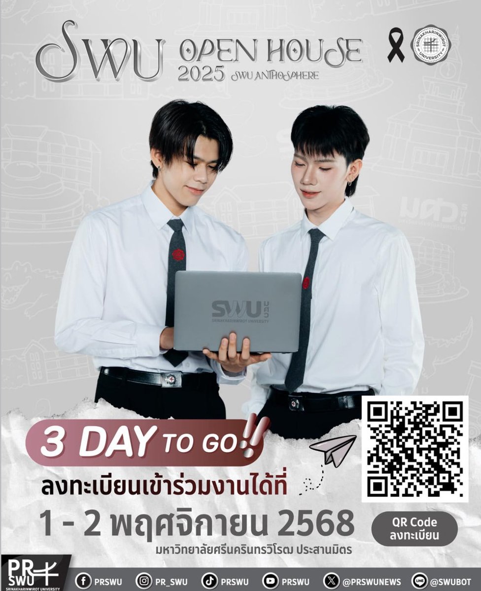 มศวให้ไรเรา…

#TuiChayatorn #LYKN
#PLUGGY_PERSES #PERSES