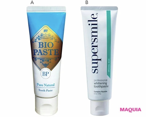 アニス様　クレイビューティー マキア編集部 on X