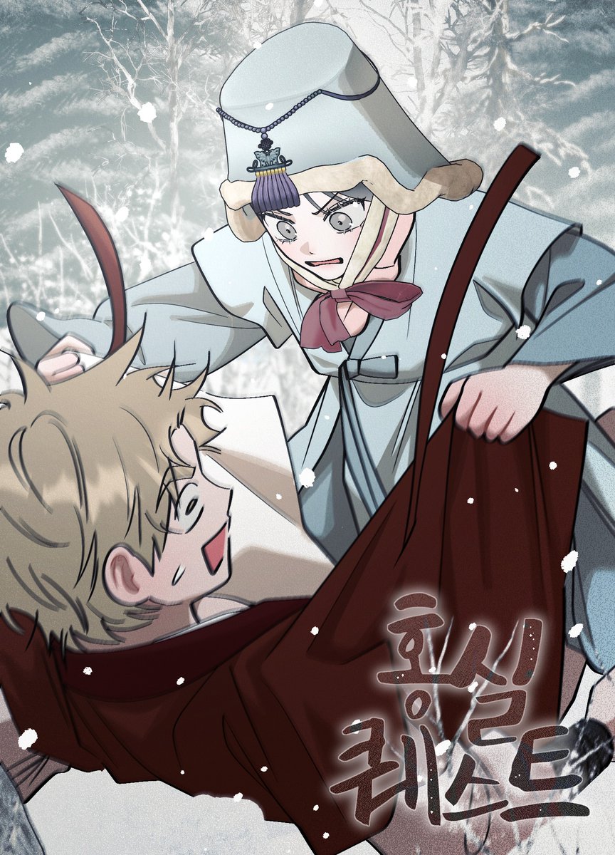 탑툰 (해킹)☆텔𝐔𝐁𝐓𝐂𝟗𝟗☆네이버블로그포스팅30개 id.bof