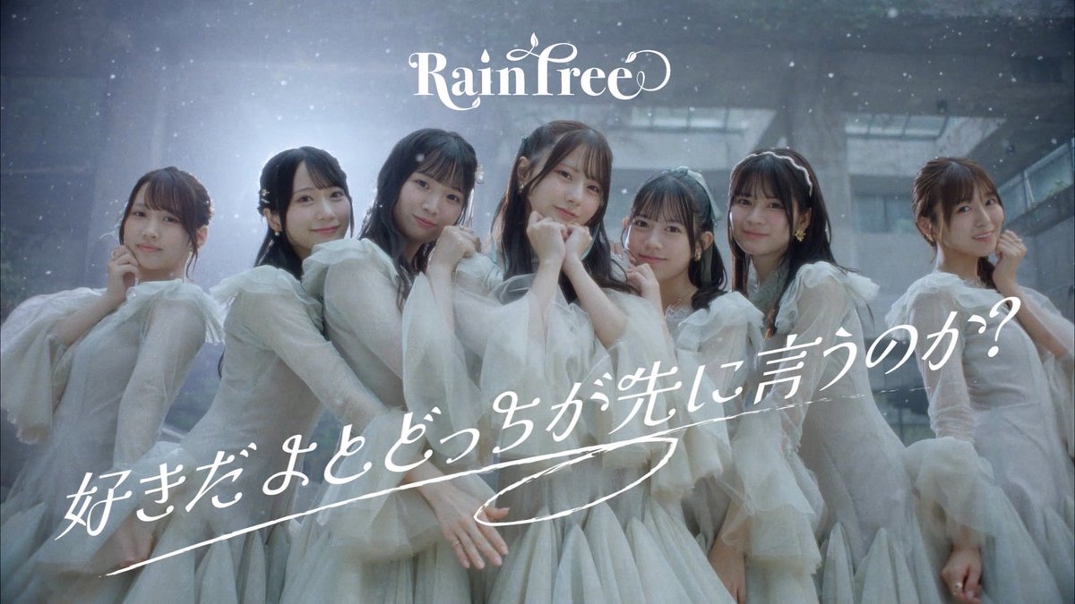 タイチンルチルたんだよ！綺麗だよね！大好き！ わだ🍨📸 on X