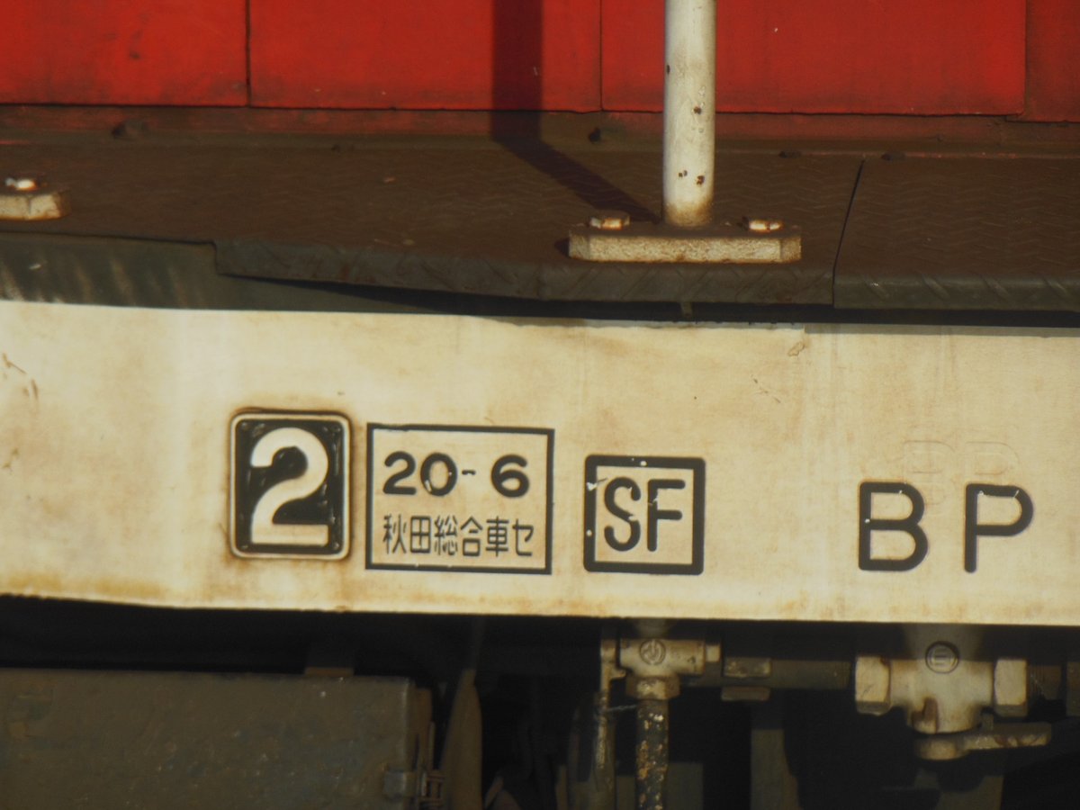 🎆みっちゃん🎆 on X