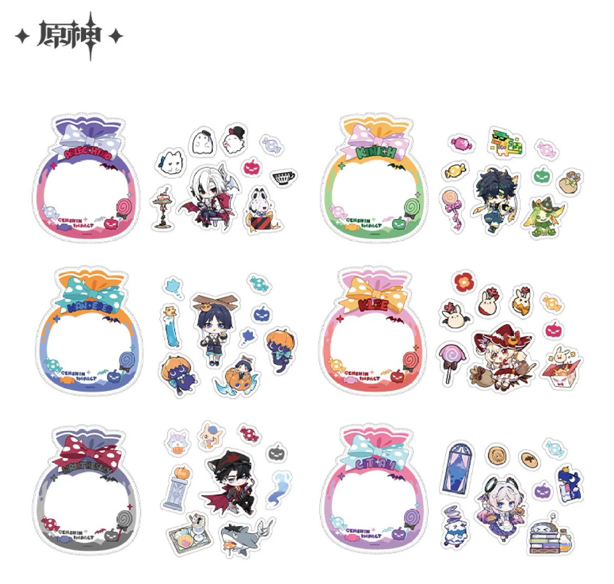 原神グッズまとめ 全11枚 原神グッズ販売情報 Genshin on X