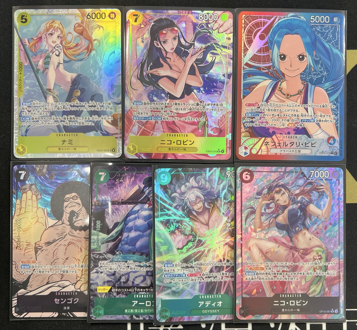 ampersandone☆カイレル☆トレカセット☆本人直筆落書きトレカあり