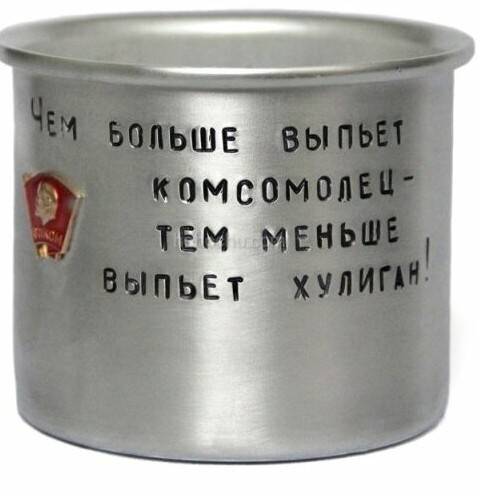 С праздником Вас товарищи!!!