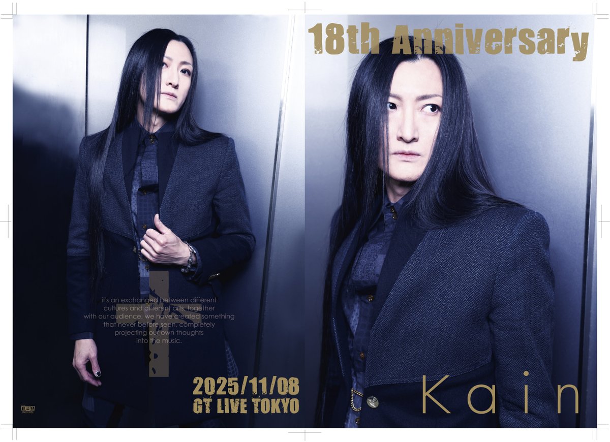 藤田幸也-YUKIYA-（D≒SIRE／JILS／Kαin） (@YUKIYA1999