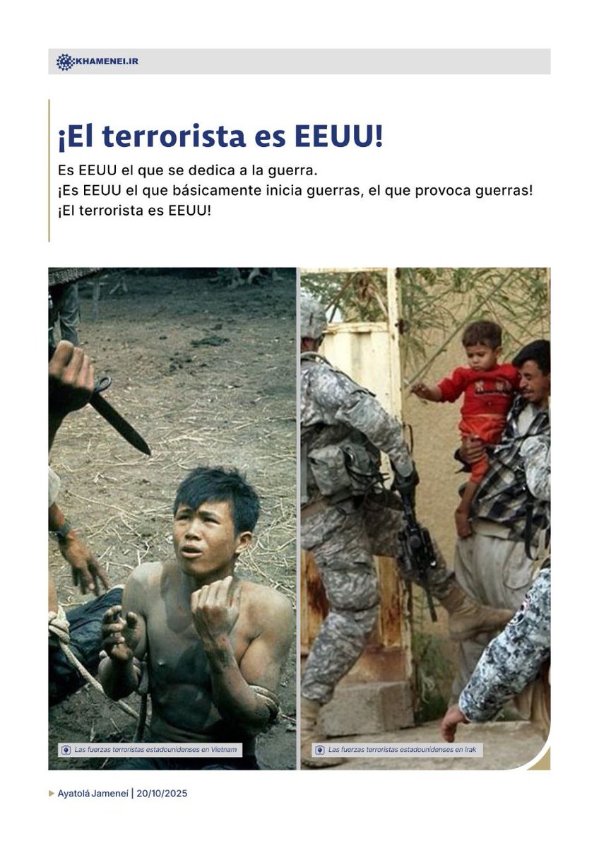 💥💢¡El terrorista es EEUU!

- «Es EEUU el que se dedica a la guerra. ¡Es EEUU el que básicamente inicia guerras, el que provoca guerras! ¡El terrorista es EEUU!» (20/10/2025).

#Iran #EEUUTerroristState