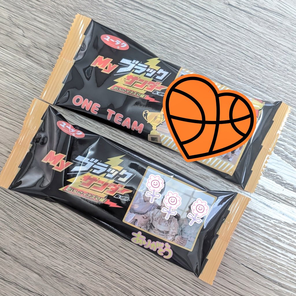 Decoto (@decotojp) / Posts / X