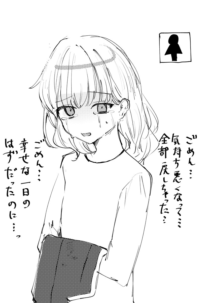 初めてのスイーツビュッフェだね 
