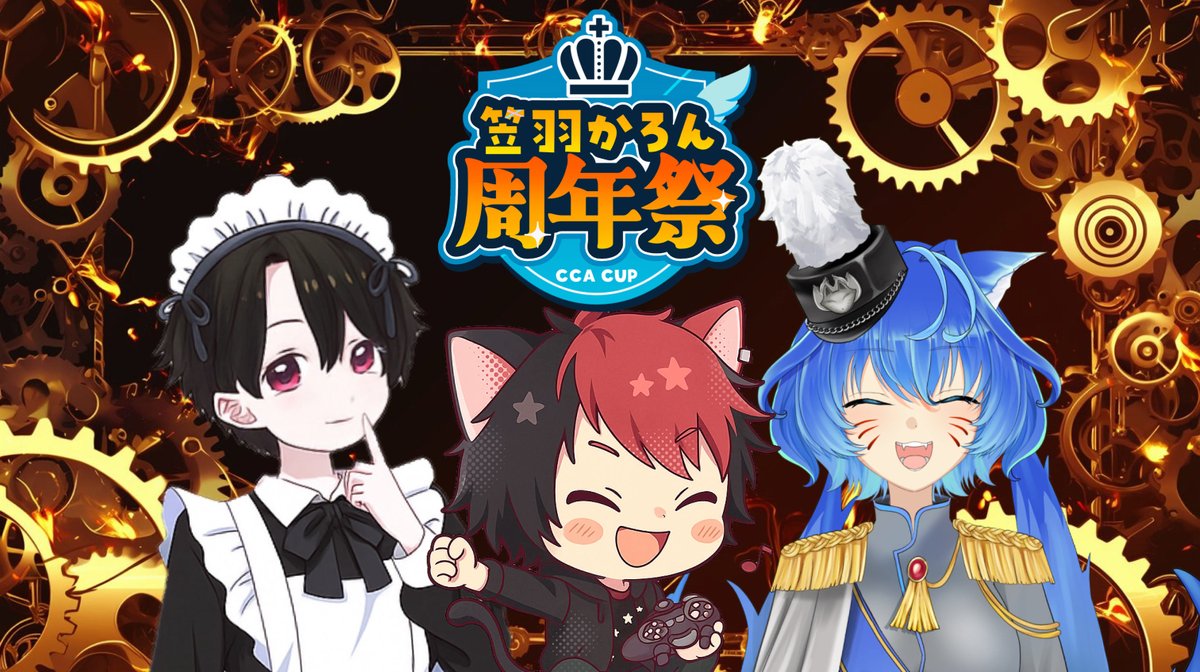 どいやん@ちゃんねるどいやん (@TrGb0316) / Posts / X