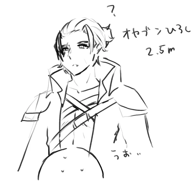 オヤブンひろし 