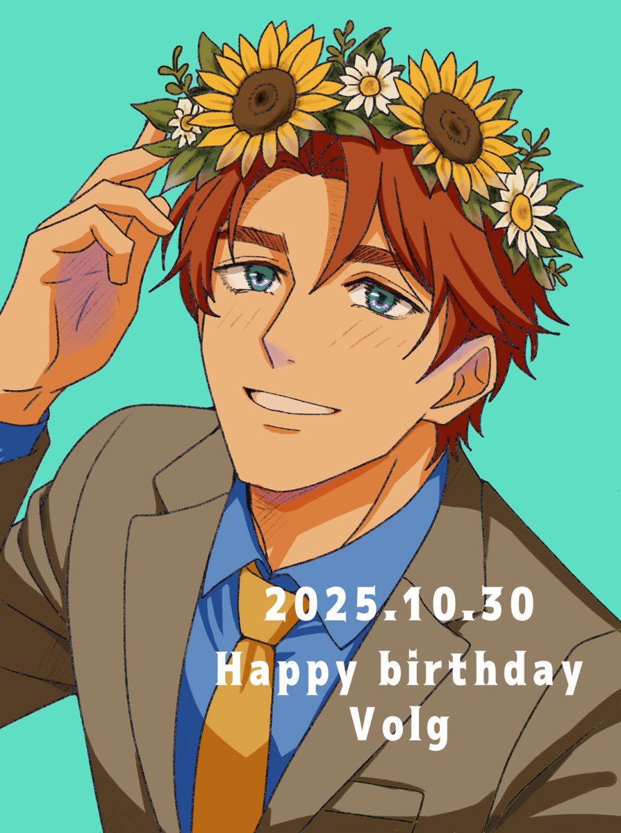 🐺🎂おめでとう🎉