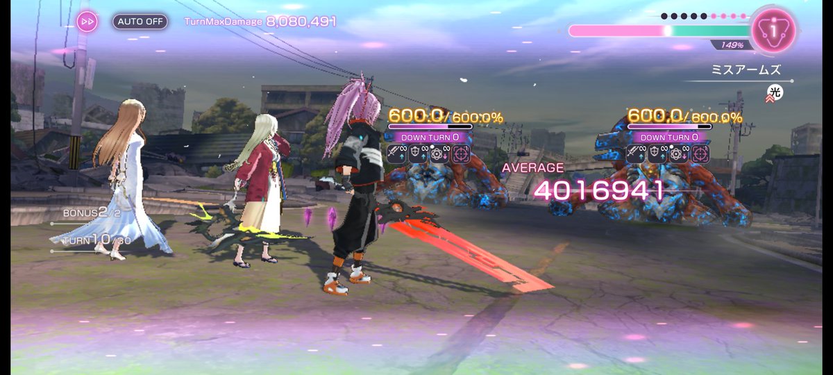 暁型、雷電改Zwei on X