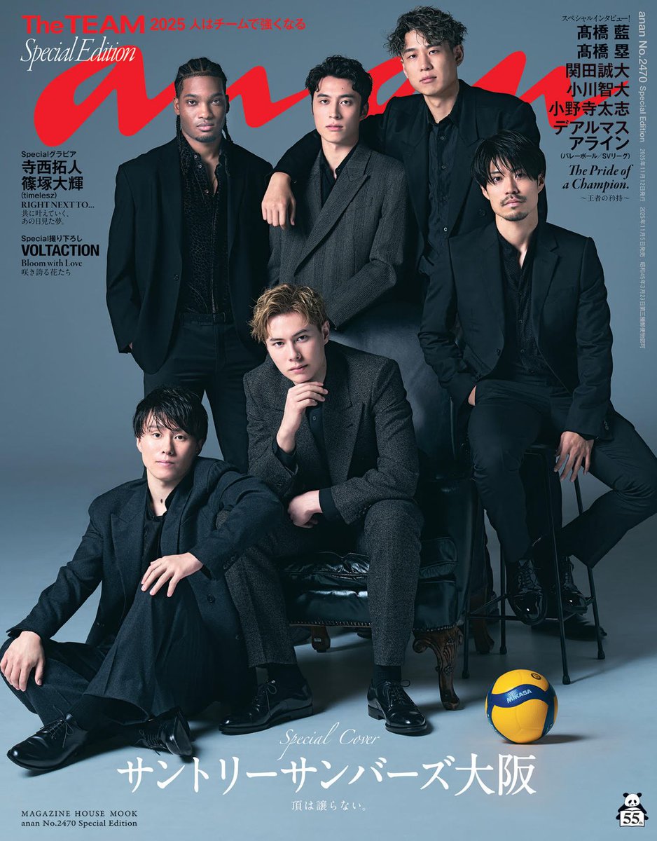 🪐きぃ🌟🌕 (@kiichigo6422) / Posts / X