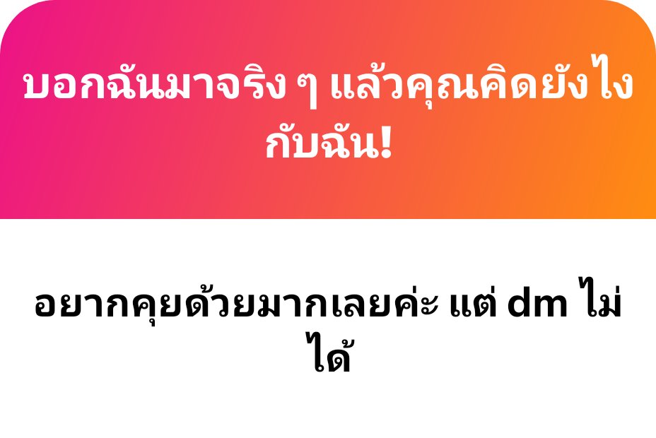Devil 👿👿 tweet media