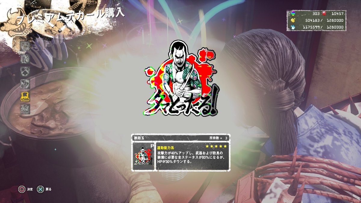 ミルクです❗ Yamada Show | THXMRK 🇺🇸✨ | Instagram