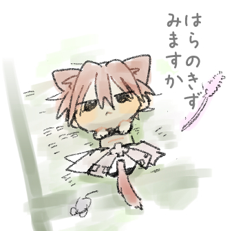 なおたろ🧚新刊通販中 (@nawonawo_0916) / Posts / X