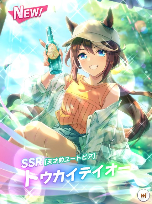 かじゅまる（感謝） かじゅまる (@kajumarunoki) / Posts / X